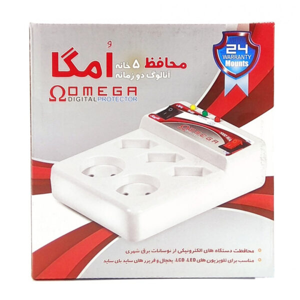 محافظ ولتاژ برق امگا OMEGA مدل 6941