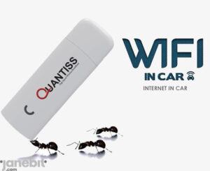 مودم وای فای همراه 3G کوانتیس مدل Quantiss 3G HSUPA WiFi Dongle QTS-WQ7225