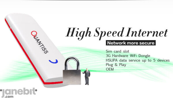 مودم وای فای همراه 3G کوانتیس مدل Quantiss 3G HSUPA WiFi Dongle QTS-WQ7225