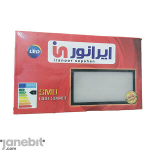 پروژکتور کمپینگ LED 50W 24V ایرانور