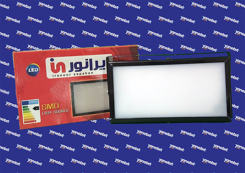 پروژکتور کمپینگ LED 50W 24V ایرانور