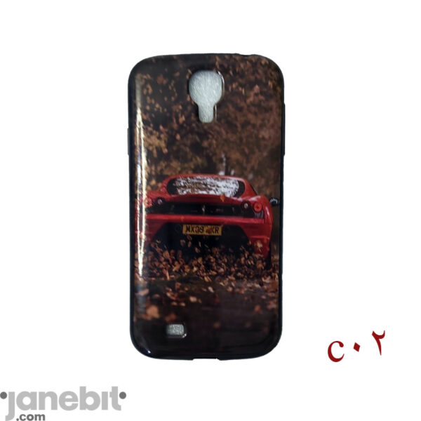 قاب پشت گوشی SAMSUNG S4 طرح برجسته