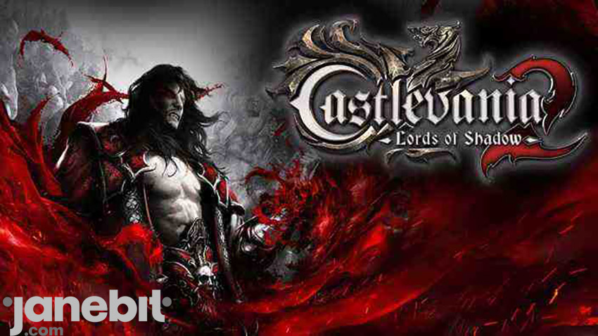 CASTLEVANIA LORD OF SHADOW CAMPUTER GAME