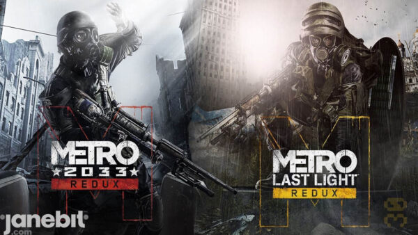 بازی کامپیوتری مترو METRO 2033