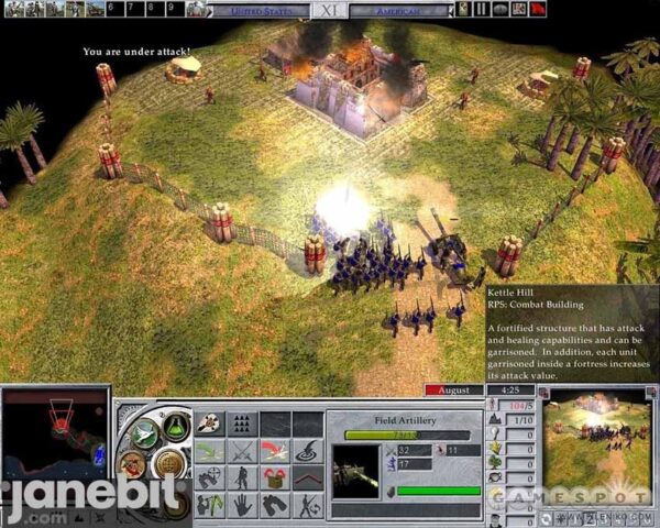 بازی کامپیوتری امپراتوری زمین EMPIRE EARTH