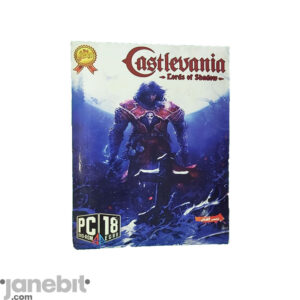 CASTLEVANIA LORD OF SHADOW CAMPUTER GAME