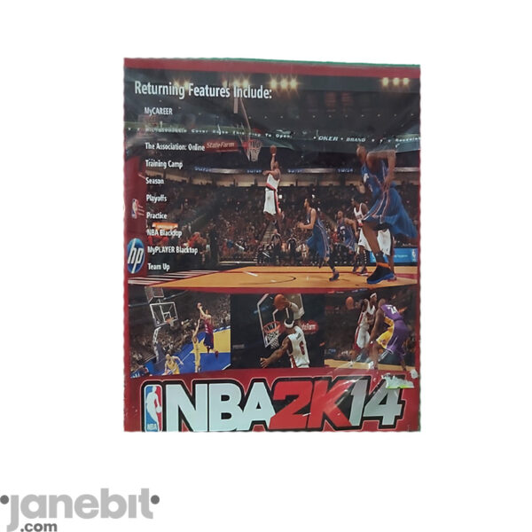 بازی کامپیوتری بسکتبال NBA2K14