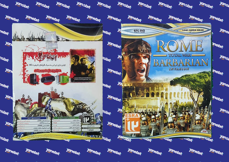 بازی کامپیوتری جنگ تمام عیار رم  Rome Total War Barbarian