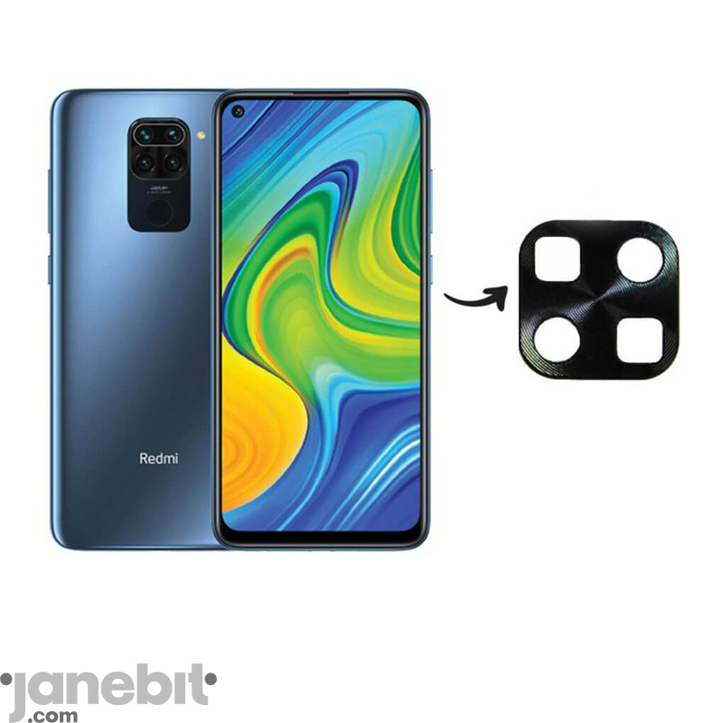 محافظ لنز دوربین گوشی موبایل شیائومی NOTE 9