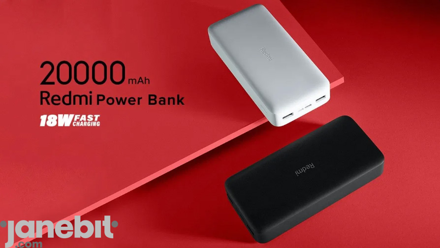 پاور بانک فست شارژ Redmi ظرفیت 20000mAh /18w