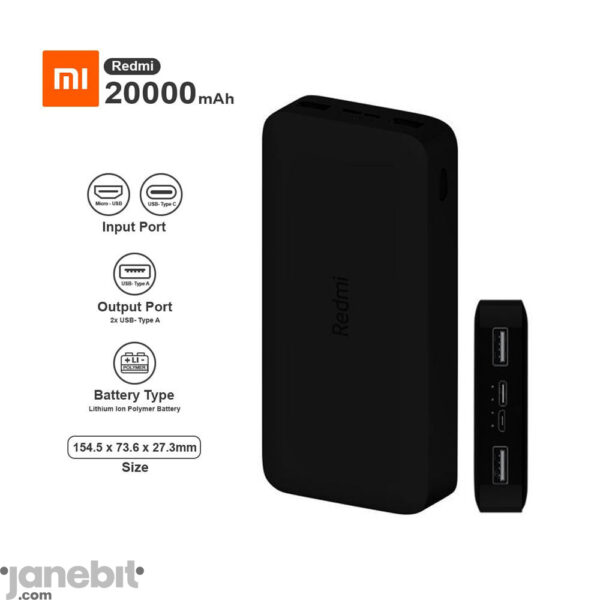 پاور بانک فست شارژ Redmi ظرفیت 20000mAh /18w