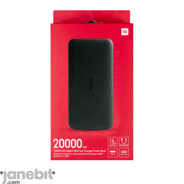 پاور بانک فست شارژ Redmi ظرفیت 20000mAh /18w