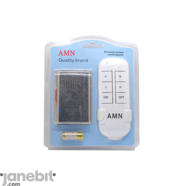 AMN model remote control and receiver