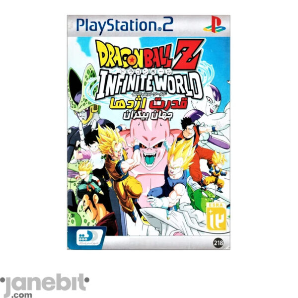 بازی Dragon Ball Z Infinite World برای PS2