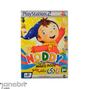 بازی NODDY AND THE MAGIC BOOK مخصوص PS2