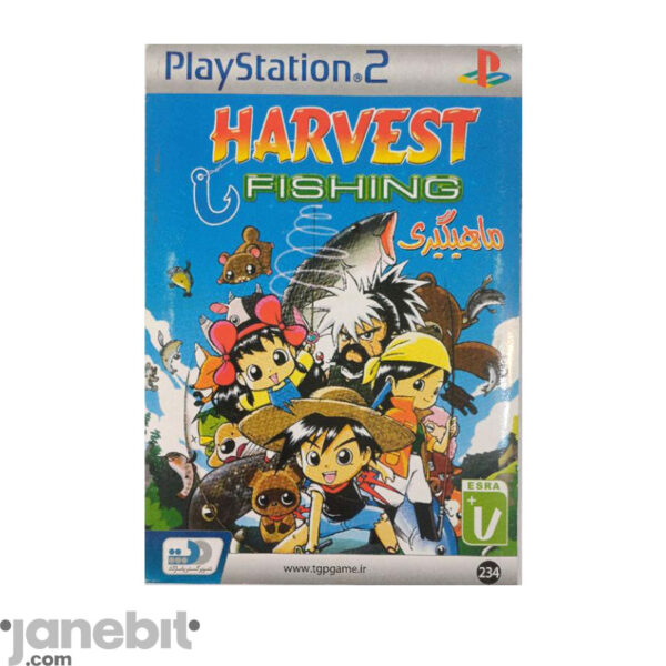 بازی HARVEST FISHING مخصوص PS2